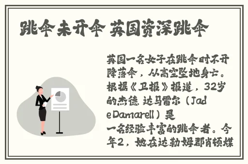 小树林10块钱的